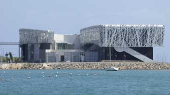 M&eacute;morial ACTe