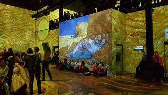 Atelier des Lumières